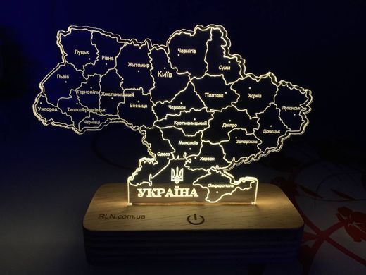 Настільний нічник карта України | Акрил + LED (120 годин автономності)